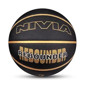 nivia-rebounder-basketball